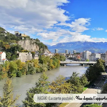 Hagaki Vue Panoramique Proche Gare Netflix 格勒诺布尔